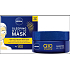 Nivea Q10 Power Nachtmaske zur Hauterneuerung mit Coenzym Q10 50 ml