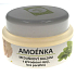 Amoené Amoénka Balm Körperbalsam 100 ml