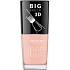 Revers Beauty & Care Vip Color Creator Nagellack 026, 12 ml