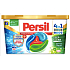 Persil Discs 4in1 Kapseln zum Waschen, alle Arten von Wäsche und Sportbekleidung Box 11 Dosen 275 g