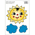 Fensterfolie ohne Kleber Sonne und Wolken 30 x 23 cm