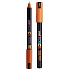 Posca Universal-Acryl-Marker 0,7 mm Orange PC-1MR