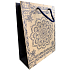 Nekupto Geschenk Kraftbeutel 18,7 x 24,3 x 8 cm Blaues Mandala 619 KHM