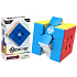 Albi NexCube 3x3 Klassisches Puzzlespiel, ab 8 Jahren