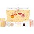 Essence Merry Everything Adventskalender 2023 mit dekorativer Kosmetik, Kosmetikset