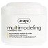 Ziaja Slim Multimodeling grobkörniges Duschpeeling mit Anti-Cellulite und Schlankheitseffekt 200 ml