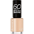Rimmel London 60 Sekunden Super Shine Nagellack Nagellack 513 Lets Get Nude 8 ml