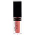 Gabriella Salvete Ultra Glossy Lipgloss Lipgloss für volles Lippenvolumen für Frauen 04 4 ml