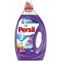 Persil Frische Lavendelfarbe flüssiges Waschgel für farbige Wäsche 70 Dosen von 3,5 l