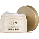 Minus 417 Körperpflege Sinnlich aromatisch pflegende Körperbutter 250 ml