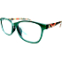 Berkeley Lesebrille +1,5 Kunststoff grün, farbige Seiten 1 Stück MC2193
