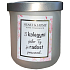 Heart & Home Frische Leinen Soja-Duftkerze mit Aufschrift Colleague 110 g