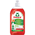 Frosch Eko Konzentrator für Geschirrspülen Rote Orange 500 ml