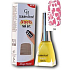 Golden Rose Graffiti Nail Art knisternder Nagellack Schatten 04 12 ml