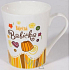Nekupto Gift Center Mug Wunderbare Großmutter 1 Stück