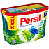 Persil Duo-Caps Normale Universal-Gelkapseln zum Waschen von weißer und permanenter Farbwäsche 56 Dosen x 23 g