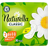 Naturella Damenbinden Classic Normal, 10 Stk
