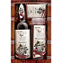 Bohemia Gifts Wine Spa Weinkosmetik Traubenöl und Weinrebenextrakt Haarshampoo 250 ml + Ölbad 500 ml + Toilettenseife 70 g, Kosmetikset
