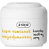 Ziaja Kamille Hautcreme ohne Parfüm 50 ml