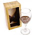 Albi Weinglas Es gibt Tage, an denen dieses Glas einfach 220 ml klein ist