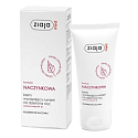 Ziaja Med Capillary Care SPF 10 nährende beruhigende Creme für empfindliche Haut mit Neigung zu Rötungen 50 ml