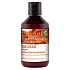 Bioelixire Vegan Baobab feuchtigkeitsspendende Spülung für trockenes, sprödes und beschädigtes Haar 300 ml - exp 05/23