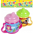 Albi My First Becher Sonnenschein 200 ml