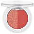 Essence Soft Touch Duo Lidschatten 01 Bronze Beauty 1 g