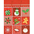 Nekupto Geschenk Papiertüte 14 x 11 x 6,5 cm Weihnachten 1274 30 WKAS