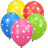 Party Time Aufblasbare Luftballons, Sterne 28 cm 5 Stück
