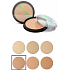 Revers Glitter Nights Aufhellendes Puder Nr.04 12 g