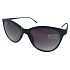 Nac New Age Sonnenbrille Z360P