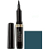 Max Factor Glide & Define Flüssiger Eyeliner Flüssiger Eyeliner 04 Smoke 4 ml