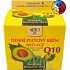 Bione Cosmetics Avocado & Q10 Anti-Age Tagescreme für normale, reife und empfindliche Haut 50 ml