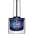 Essence Out of Space Stories Nagellack 05 Intergalaktisches Abenteuer 9 ml