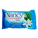 Nancy Cool Aloe Vera & Jasmin Toilettenseife 100 g