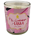 Nekupto Cosy home All you need is love Geschenk-Duftkerze im Glas 9 x 9,5 cm