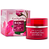 Rose of Bulgaria AntiAge Ultra Anti-Falten-Creme mit Rosenöl 50 ml