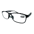Berkeley Lesebrille Dioptrien +2,5 Kunststoff schwarz 1 Stück MC2269