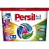 Persil Kapseln 4in1 Color 26 Stk