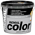 REMAL Color Malerfarbe für Wände Platin, 5+1 kg