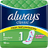 Always Classic Standard Intimate Inserts 10 Stück