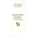 Ziaja Oliva Lippenbalsam 10 ml
