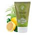 Jeanne en Provence Verveine Agrumes - Handcreme aus Eisenkraut und Zitrusfrüchten 75 ml
