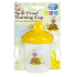 Erste Schritte Patchwork Training Cup 6+ Becher mit zwei Griffen gelbe Schildkröte 236 ml