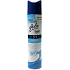 Glade Marine 5in1 Lufterfrischer Spray 300 ml