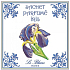 Le Blanc Iris - Iris-Duftsäckchen 11 x 11 cm 8 g