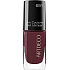 Artdeco Art Couture Nagellack Nagellack 691 Always Classic 10 ml
