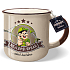 Nekupto Hobbybecher mit den Worten Bester Fischer 250 ml