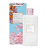 Heathcote & Ivory Pinks & Pear Blossom nährende Körpercreme 250 ml